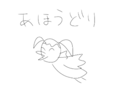 617058025