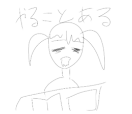 617058027