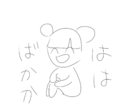 617058028