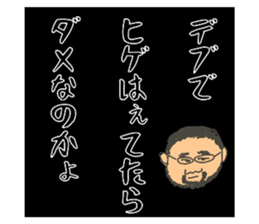 617065242