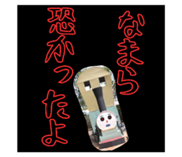 617065243