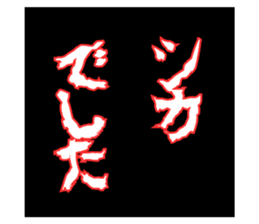 617065246