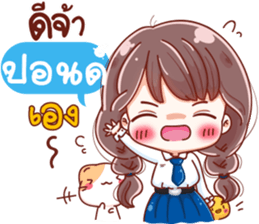 61707918