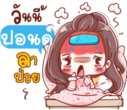 61707924