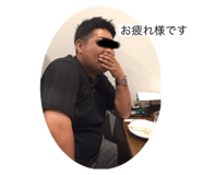 617090214