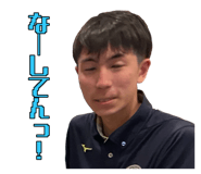 617090925