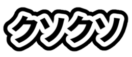 617104526