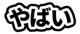 617104528