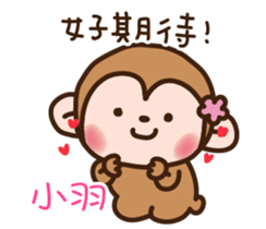 617104805