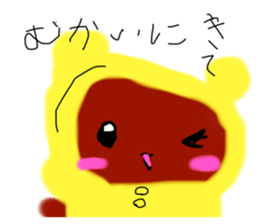 617143425