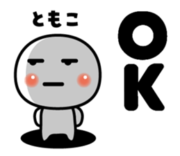 617148647