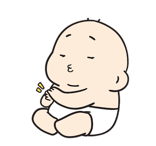 Gugundundut 2 รูปที่ 1