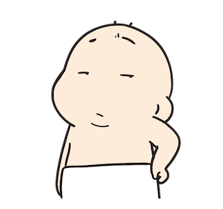 Gugundundut 2 รูปที่ 2