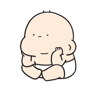 Gugundundut 2 รูปที่ 8