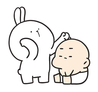 Gugundundut 2 รูปที่ 11