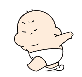Gugundundut 2 รูปที่ 14
