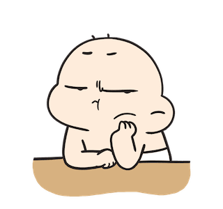Gugundundut 2 รูปที่ 19
