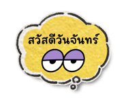 617159550