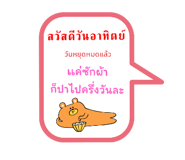 617159556
