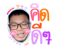 617160189