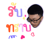 617160195