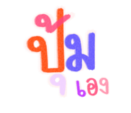 617160196