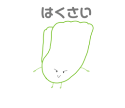 617169078