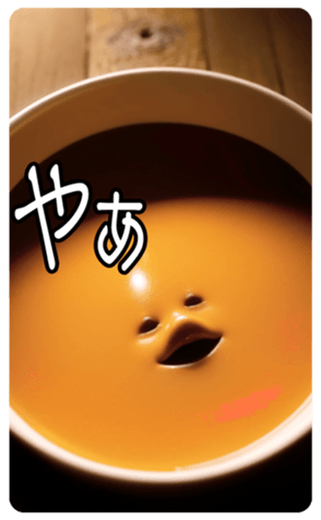 617176273