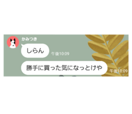 617177762