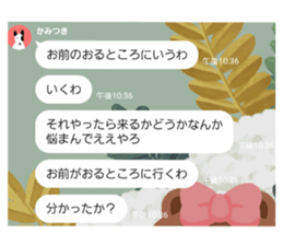 617177772