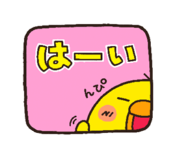 6171866