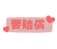 617187344