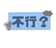 617187351