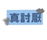 617187352