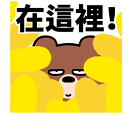 617189386