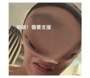 617194299