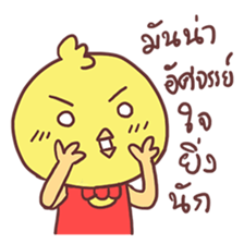 6172184