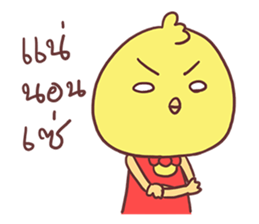 6172194