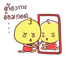 6172208