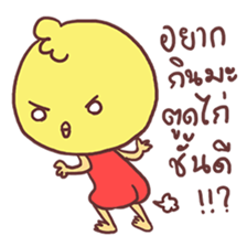 6172214