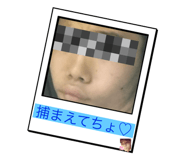 617223677