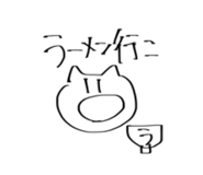 617243006