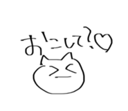 617243007