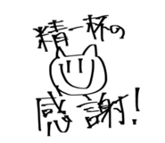 617243009