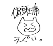 617243010