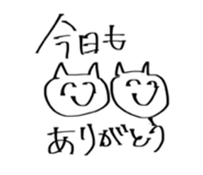 617243011