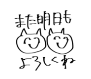 617243012
