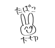 617243847