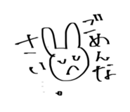 617243848