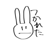 617243849
